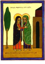 Lade das Bild in den Galerie-Viewer, Ikone Mariae Heimsuchung