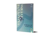 Lade das Bild in den Galerie-Viewer, i&p_2022-3 | 29. November 1947 - 75 Jahre danach