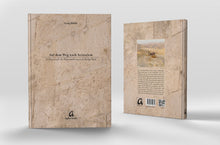 Lade das Bild in den Galerie-Viewer, Auf dem Weg nach Jerusalem