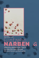 Lade das Bild in den Galerie-Viewer, Fünfzehn Narben
