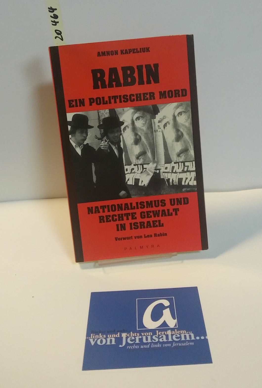 Rabin - Ein politischer Mord