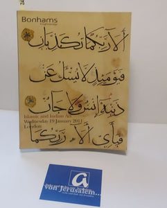Islamic and Indian Art