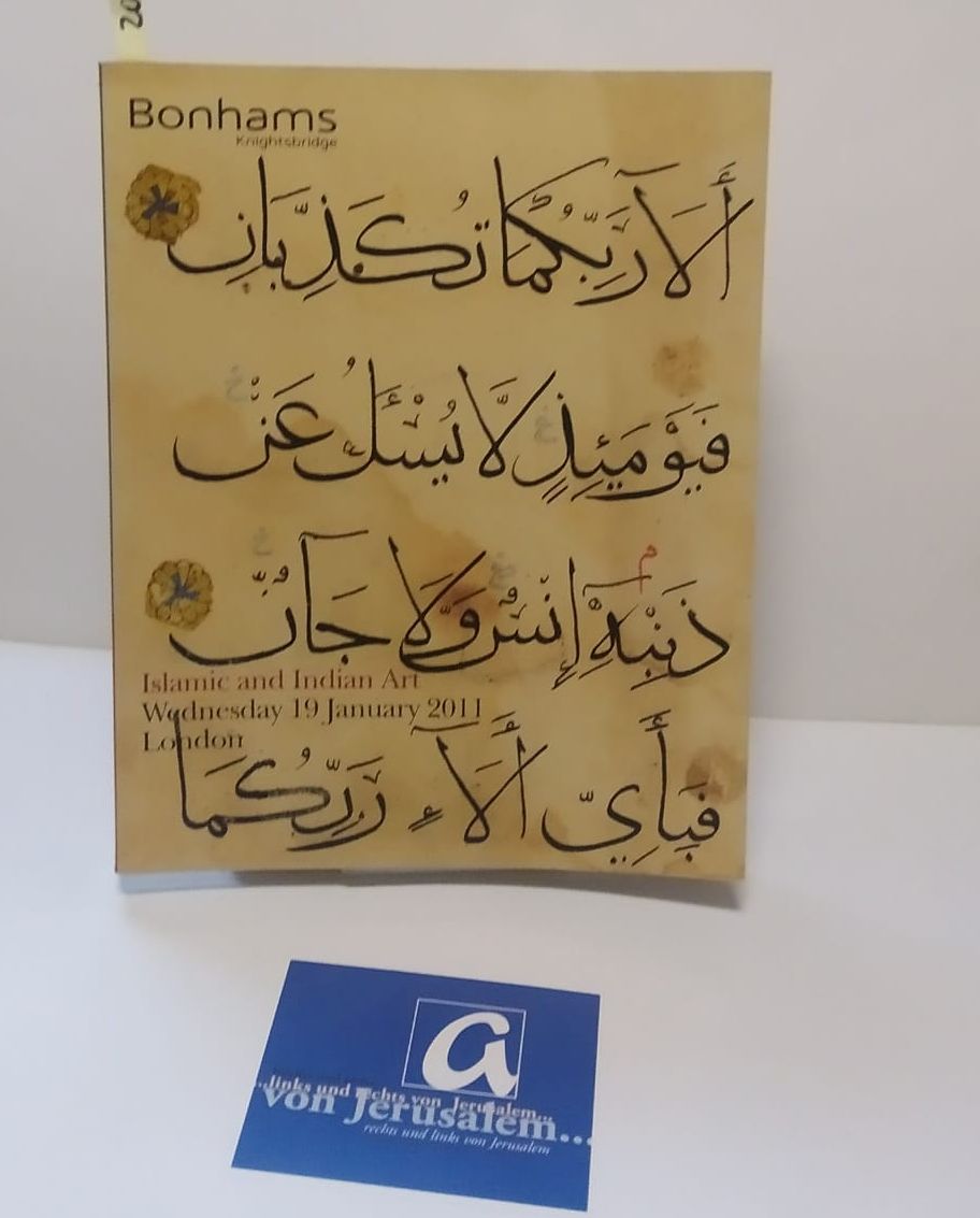 Islamic and Indian Art