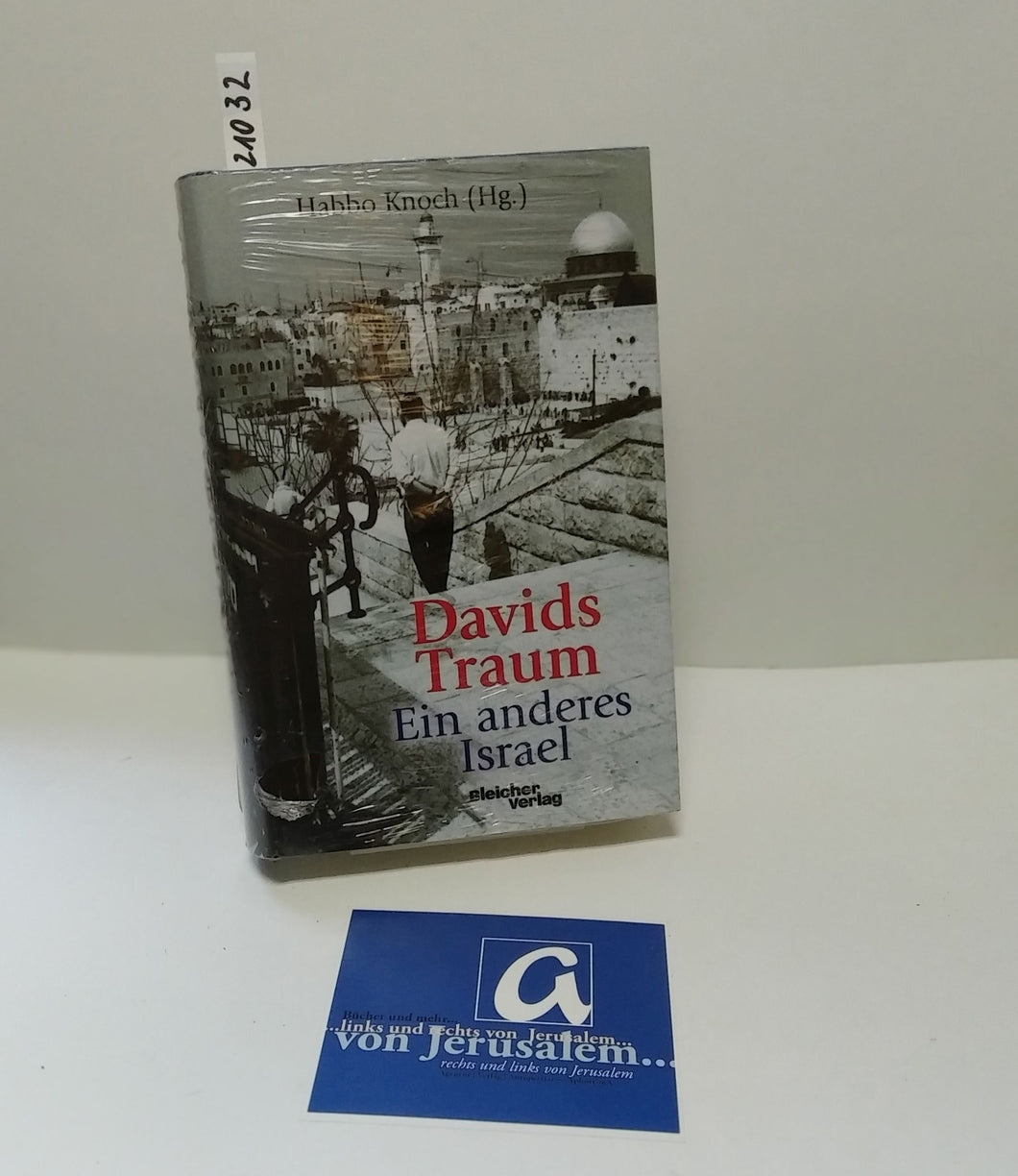Davids Traum