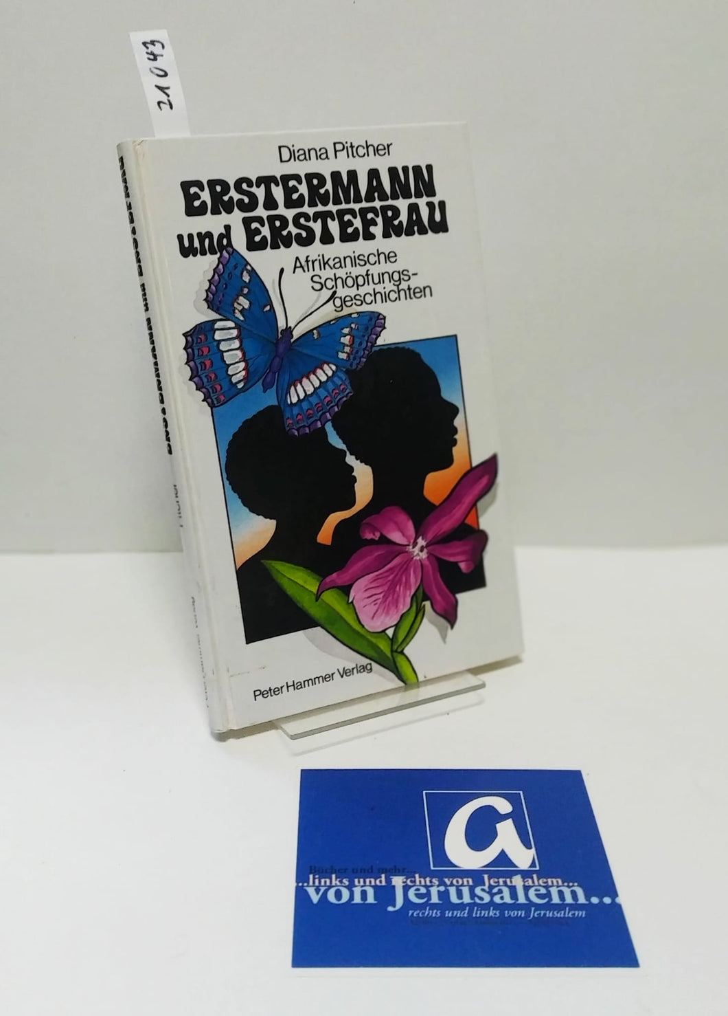 Erstermann und Erstefrau