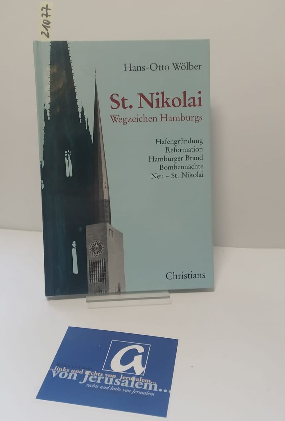 St. Nikolai - Wegzeichen Hamburgs