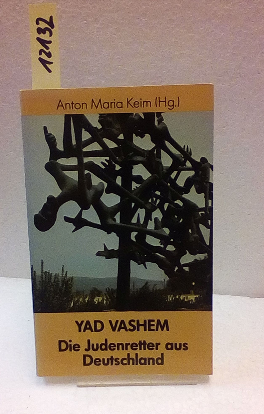 Yad Vasehm