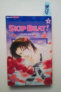Skip Beat!