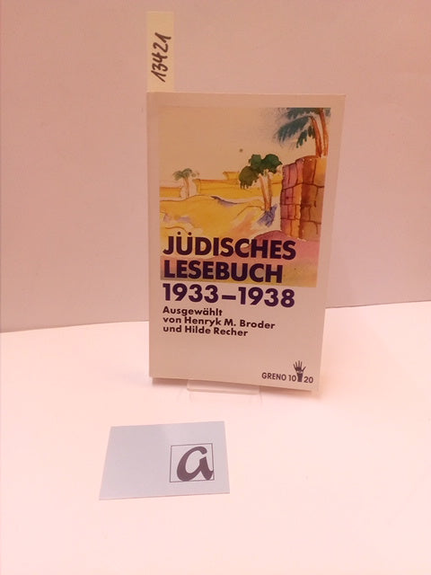 Jüdisches Lesebuch 1933-1938