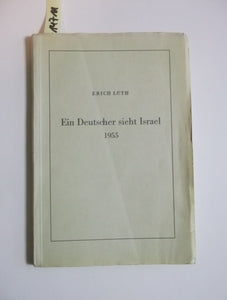 Ein Deutscher sieht Israel