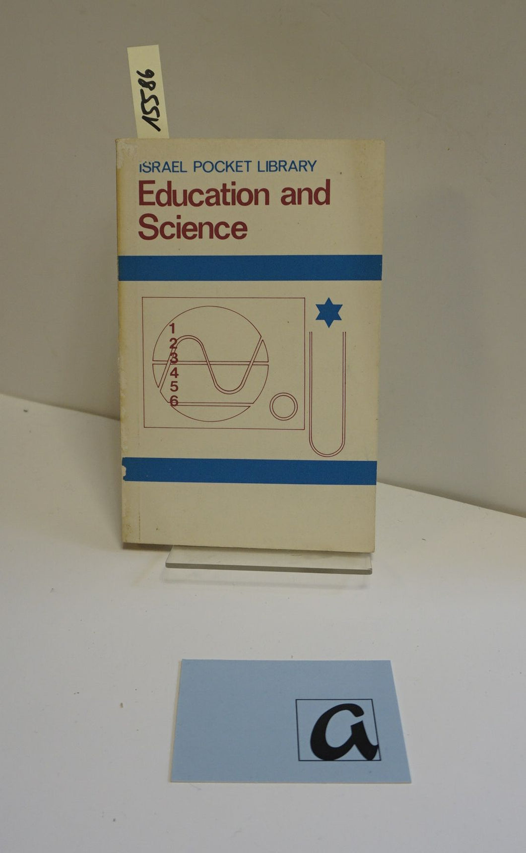 Education and Science