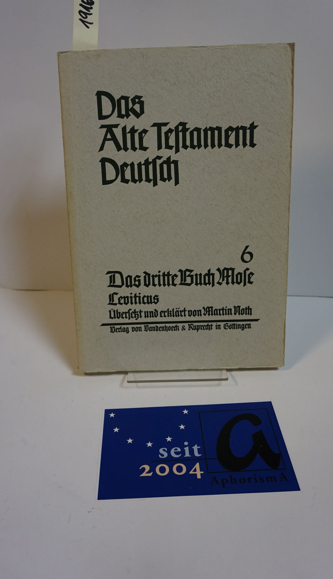 Das dritte Buch Mose