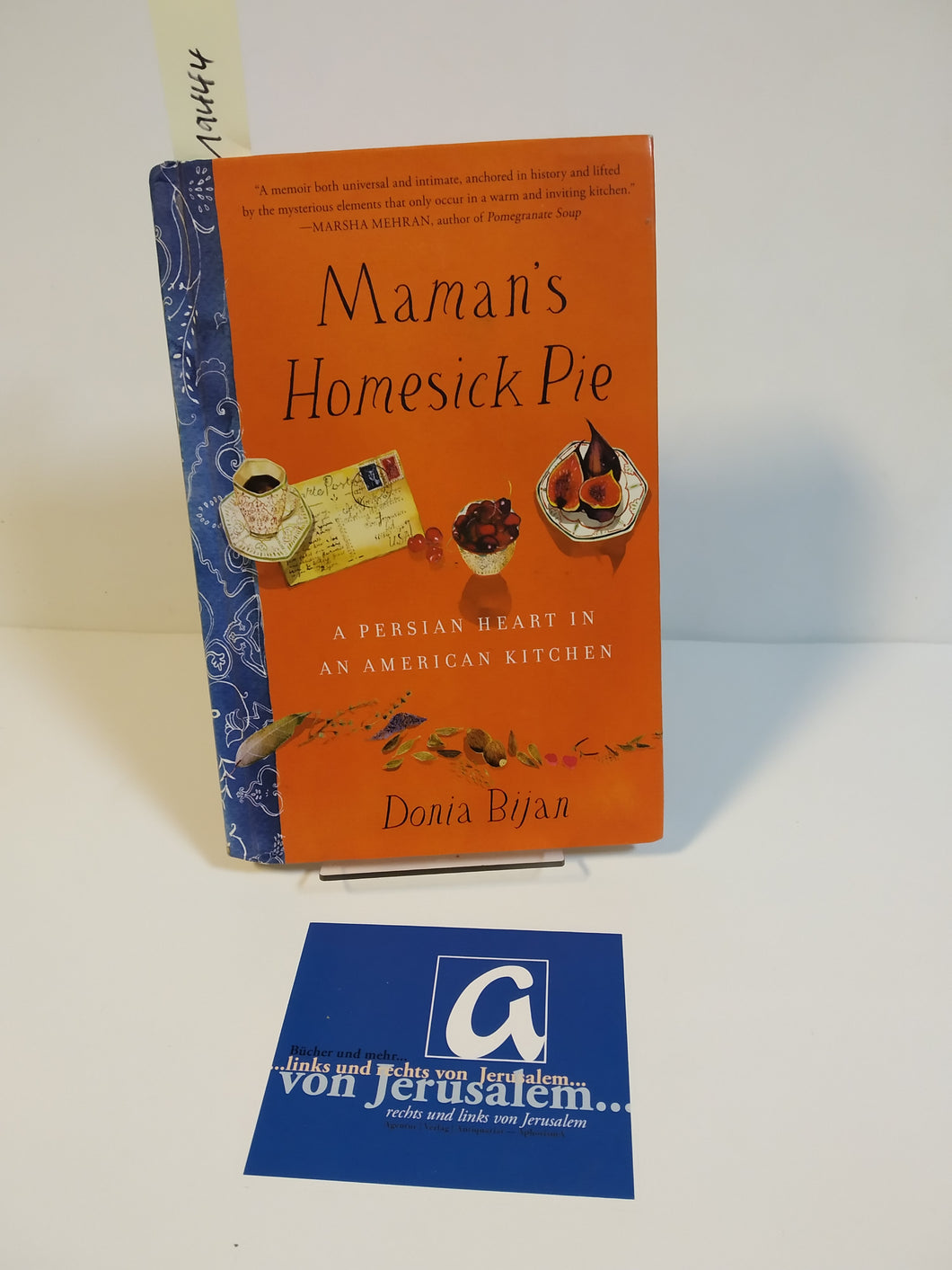 Maman’s Homesick Pie
