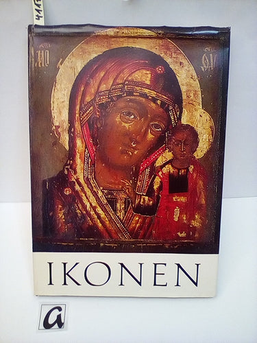 Ikonen