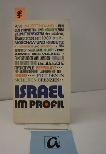 Israel im Profil