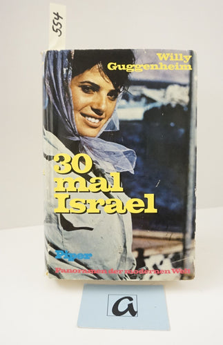 30 mal Israel