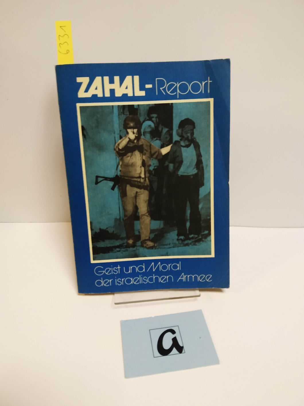 Zahal-Report