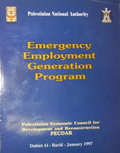 Emergency employment generation program
