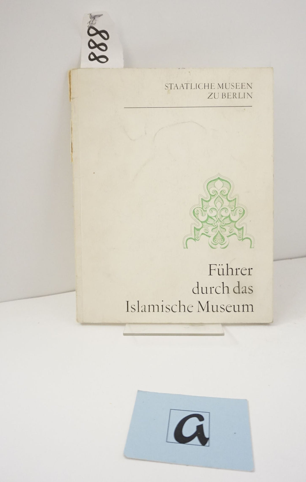 Führer durch das Islamische Museum