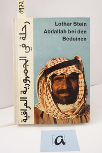 Abdallah bei den Beduinen