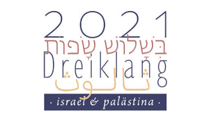 i&p_2020-4 | Dreiklang - Kalender 2021