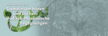 Lade das Bild in den Galerie-Viewer, Gemeinsam hören und suchen
