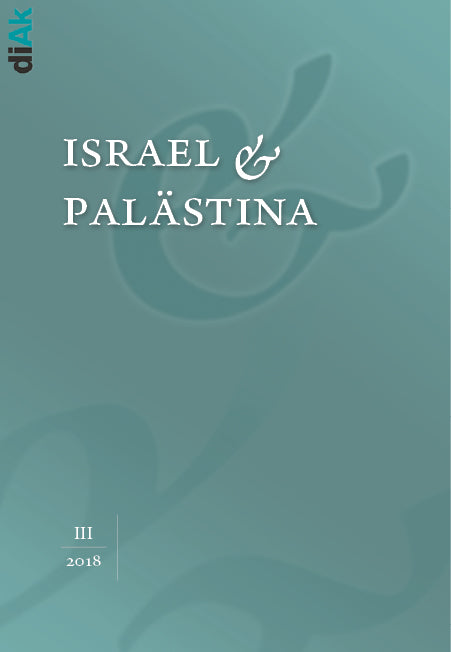 i&p_2018-3 | israel & palästina