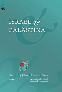 i&p_2020-2_3 | 25 Jahre Dar-al-Kalima