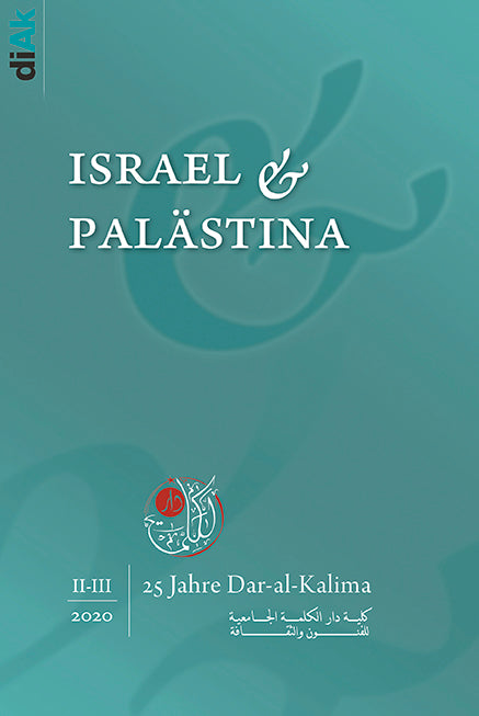 i&p_2020-2_3 | 25 Jahre Dar-al-Kalima
