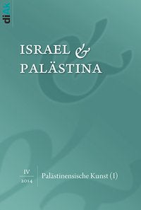 Cover der AphorismA-Veröffentlichung „Palästinensische Kunst (I)“