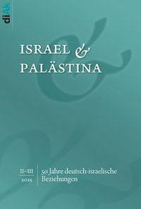 Cover der AphorismA-Veröffentlichung „50 Jahre deutsch-israelische Beziehungen“