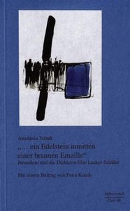 Cover der AphorismA-Veröffentlichung „"... ein Edelstein inmitten einer braunen Emaille"“